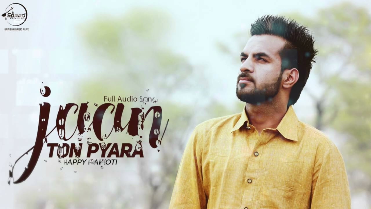 JAAN SONG LYRICS || ai song 