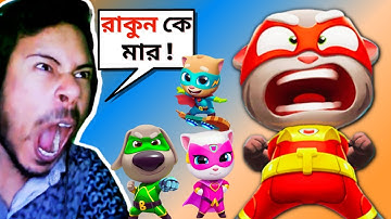 TALKING TOM HERO DASH FULL GAMEPLAY || Subroto Gaming