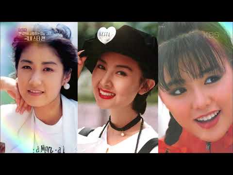 Entertainment Weekly - Handsome and Beautiful Celebrities Loved by Koreans: Domestic Women Editio...
