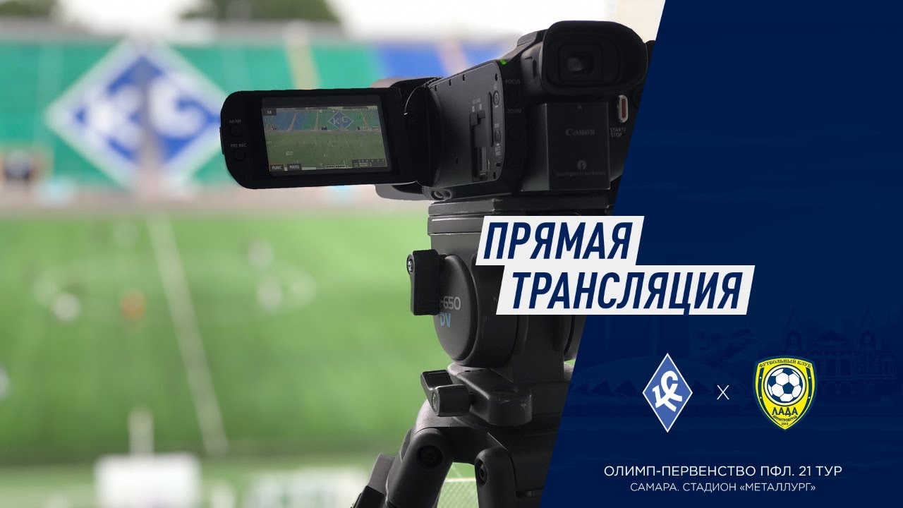 Снт лада 83 димитровград