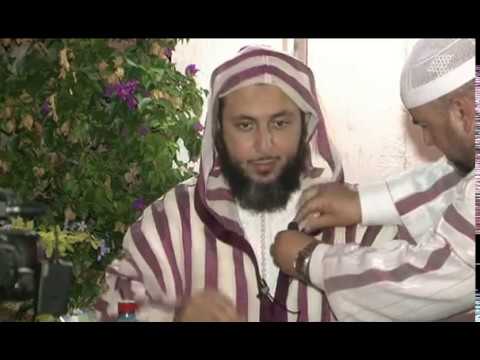 أين نجد السعادة الشيخ سعيد الكملي درس بالناظور