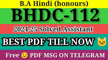 BHDC 112 SOLVED ASSIGNMENT 2024-25 || bhdc112 solved assignment 2025 in Hindi ll ignou