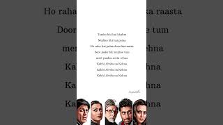 Download Lagu Kabhi Alvida na Kehna..Song Lyrics #kabhialvidanaakehna #lyrics MP3 Download Lagu Kabhi Alvida na Kehna..Song Lyrics #kabhialvidanaakehna #lyrics MP3