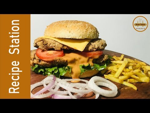 zinger-burger-recipe-at-home-by-recipe-station.(kfc-style)