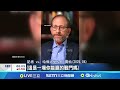 川普政府對外籍學生的政策