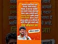 #sharadpawar #ajitpawar #rohitpawar #supriyasule #baramati #supriyasulefc #baramatikar #ncp