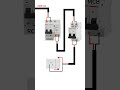 RCBO Connection Explained: Step-by-Step Switchboard Wiring#electrical #rcbo #mcb#electricalsafety