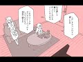 【CeVIO劇場】アマゾン産呪いのビデオ