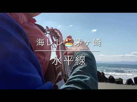 ウクレレ弾き語り　水平線　カバー