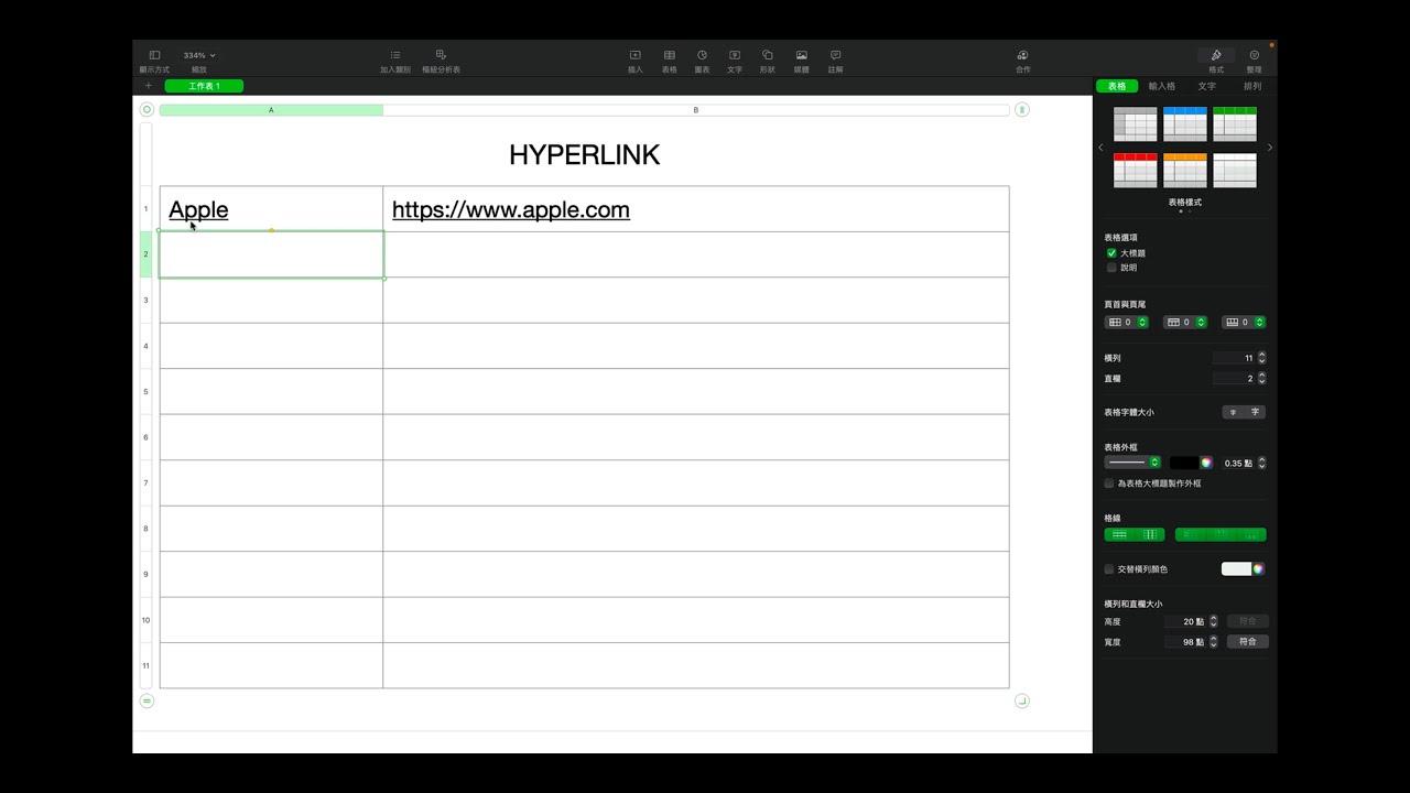[Numbers][Hyperlink][01] - YouTube