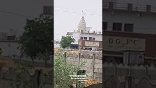 vivo v60e । mobile camera test ।