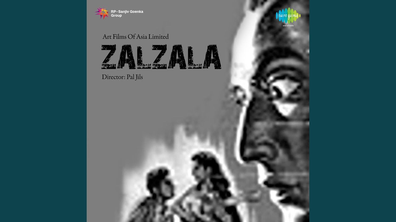 Jeevan Naiya Bahti Jaye