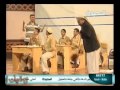 مسرحية يمنية - مسرحية علمي علمك 3.flv