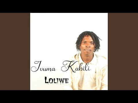 WOZA SAMBE DALI (Radio Edit)