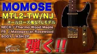 momose　テレキャスター　MTL2-TW/NJ WBD mqdefault.jpg