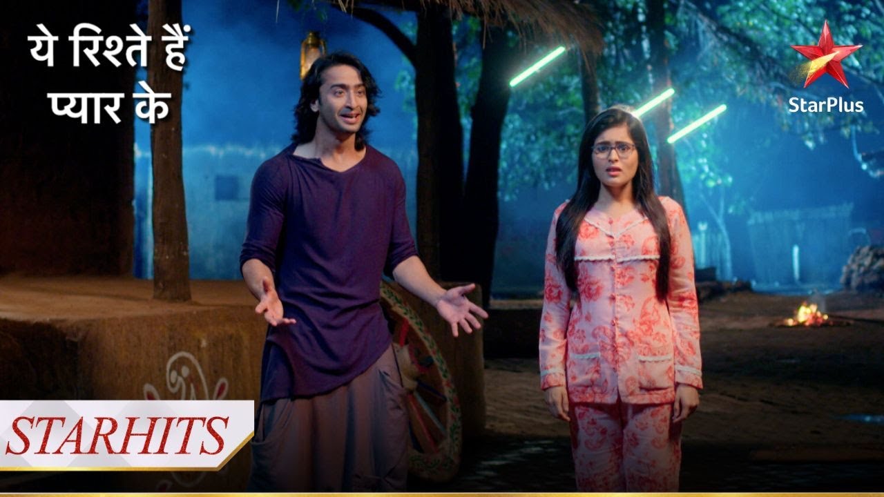 Abir aur Mishti ka khaas plan! | Yeh Rishtey Hain Pyaar Ke