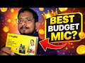 Digitec Wireless Mic Review 🔥 | Budget Mic for YouTube, Reels &amp; Vlogging? | DWM-114