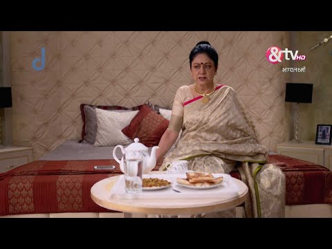 Bhaghyalakshmi | Ep.104 | Vasundhara ने Pavitra को सही करने की कसम खाई | Full Episode | AND TV