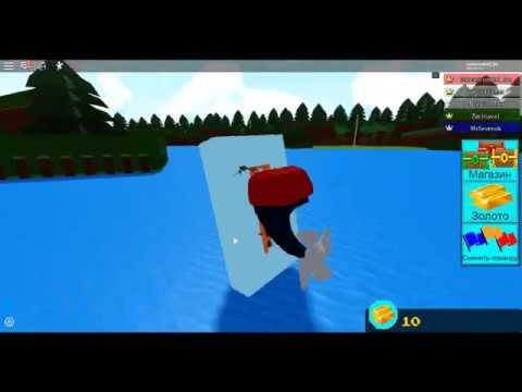 Скрипт на boating boat. Build a boat auto builder. Gta san andreas катер. Скрипт на boating boat. Скрипт на boating boat.