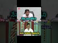 TDP Leader Reveals Truth About Raja Reddy Murder | Parthasarathi Reddy strong Counter to YS Jagan