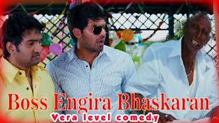 Boss Engira Baskaran Comedy | Santhanam Comedy | Chalini's Entertainment