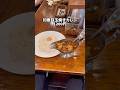 1958年創業！百名店3年連続受賞の名店！