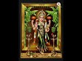 Gruha lakshmi mantra  one hour