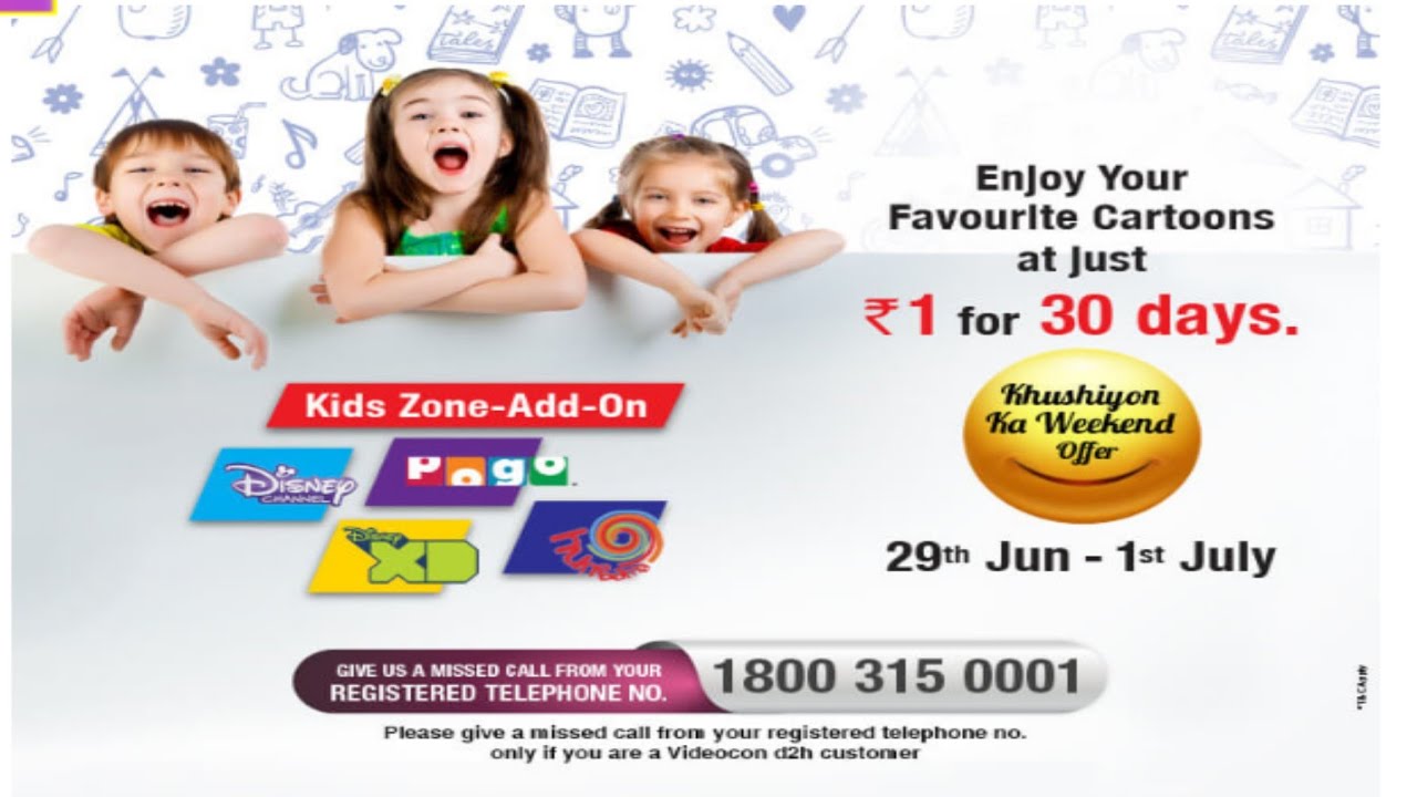 Videocon d2h Kids Zone Addon Free 😱😱 || World TecHelper ||