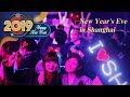 New Year's Eve 2019 at Mohegan Sun Casino