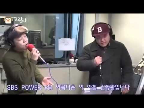 길구봉구-바람이 불었으면 좋겠어