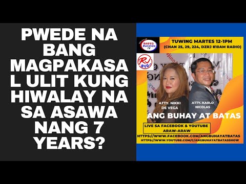 Video: Maaari bang magsagawa ng kasal sa labas ang isang paring Katoliko?