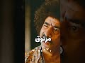 محمد سعد هوووووي اكسبلور فولو تصميمي دويتو حالات واتس Funny ترند لايك Love Like 