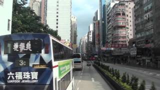 KMB L AV236 HG7385 @ 270A 九龍鐵路站 --- 獅子山隧道
