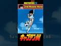 Moete Hero '85 by Takayuki Takemoto 🎤 | Captain Tsubasa キャプテン翼 HD