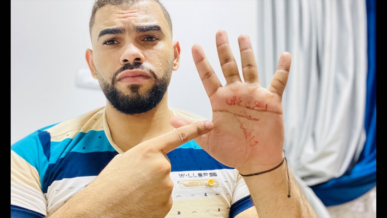 أختام روحانيه علي كف ايدك لو عندك تمتلك اقوي الروحانيه ✡️ 💍اسرار او مره تقال