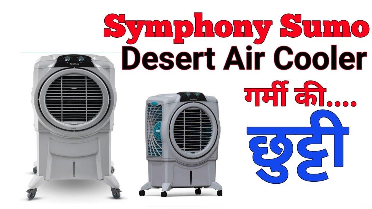 Symphony Sumo Desert Air Cooler 