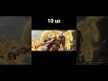 10 uc omad #pubgmobile #shorts #edit