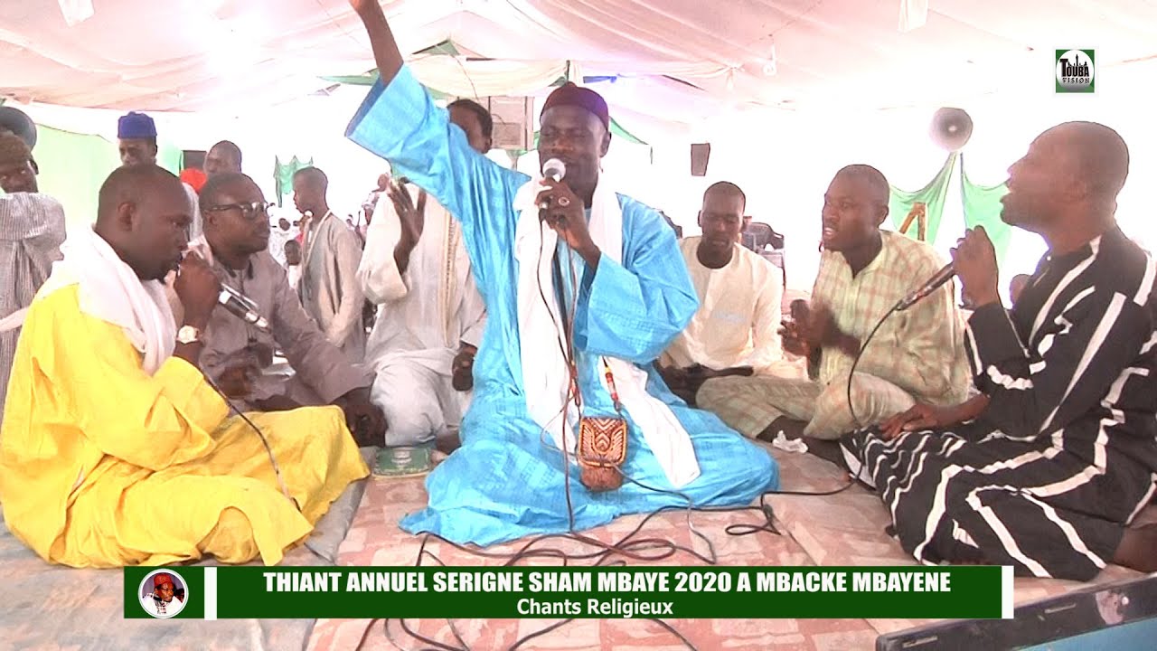 S. Ousmane Diouf Thiant S. Sham Mbaye 2020 par S. Ibrahima Mbaye à Mbacké Mbayene