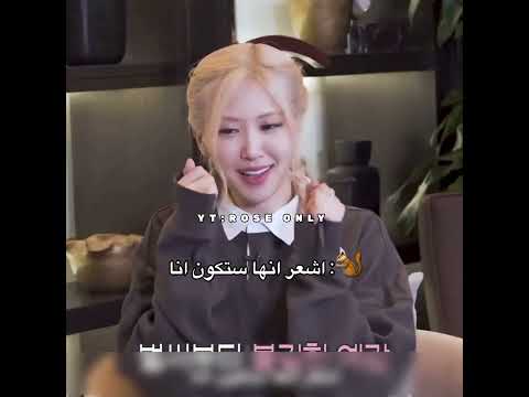 يححياتيي تحبين روزي حسابي لك ي بعدي    