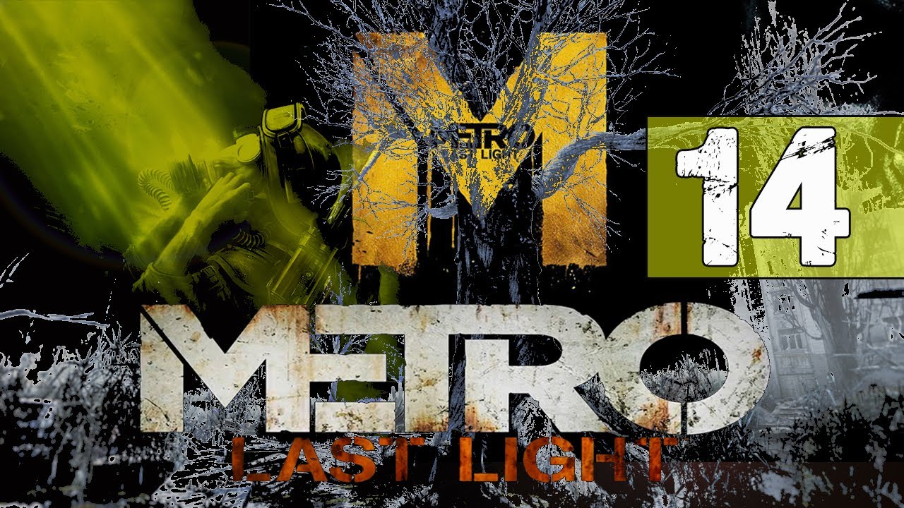 Metro Last Light Walkthrough Part 14 Catacombs Gameplay Commentary YouTube metro-last-light-walkthrough-part-14-catacombs-gameplay-commentary-youtube