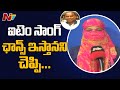 Tollywood junior artiste lured to Vizag with item song offer, cheated of Rs 5 lakh, tried to rape her in 5-star hotel