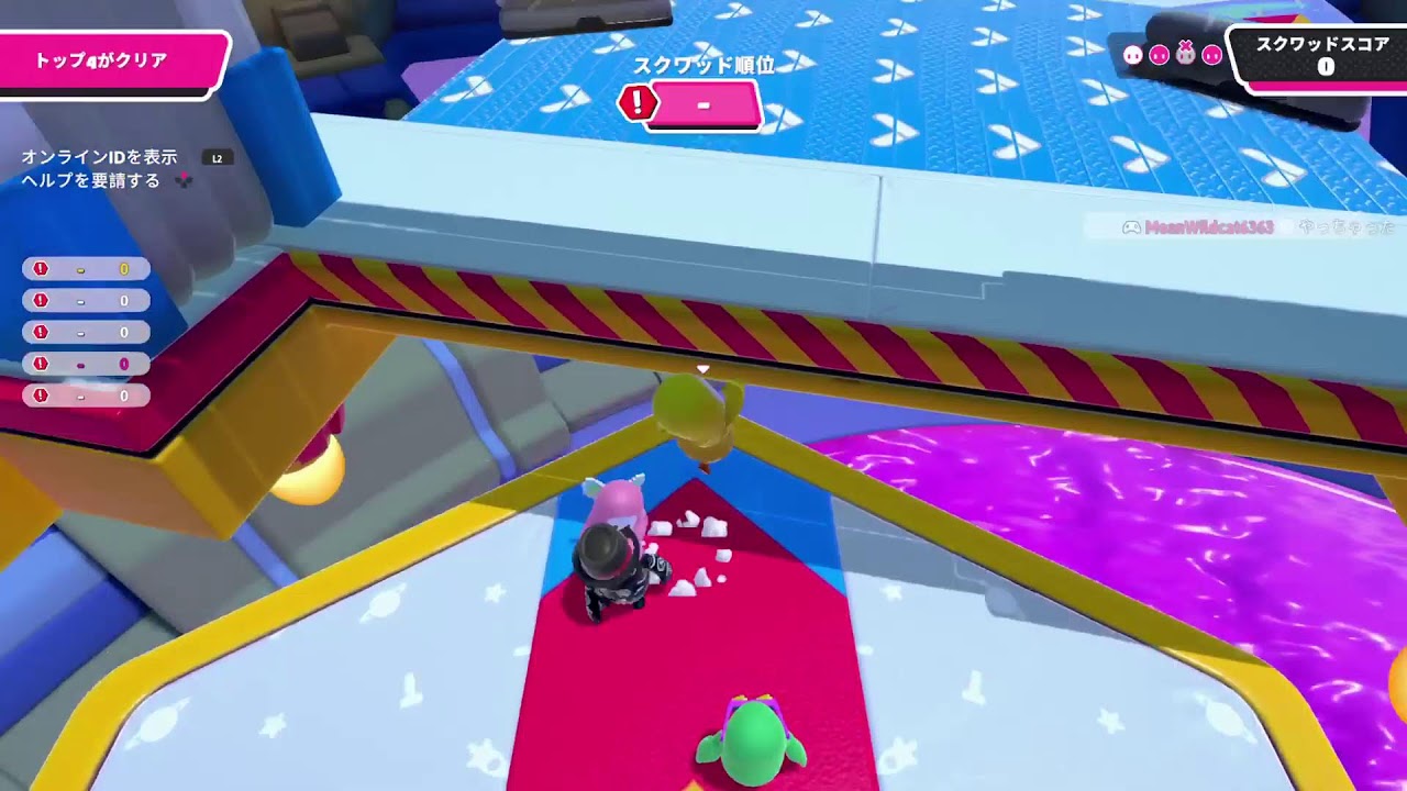 フォールガイズ　花粉症あつまれ