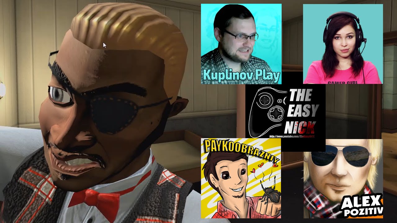 The Ship: Remasted. Deathmatch. (Бой насмерть)