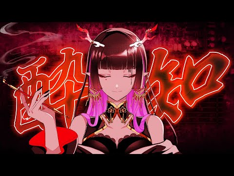 ▽ 酔いどれ知らず : Kanaria -Ver.巡神蓮 -▽ - YouTube