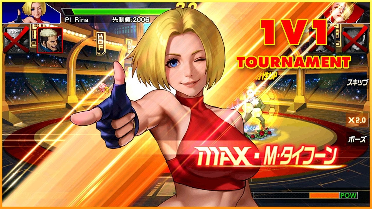 ✦ KOF 98 UM OL ✦ Return Mary - 1v1 Solo Tournament | JP Ver
