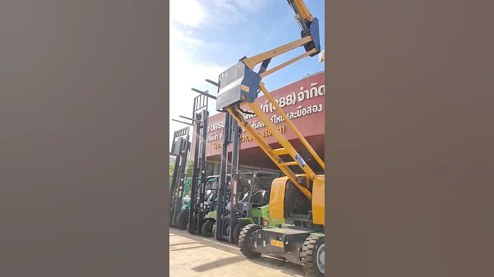 จำหน่ายและให้เช่าโฟล์คลิฟท์ทุกประเภท รวมถึงสแตกเกอร์ แฮนด์พาเลท X-LIFT  BOOM-LIFT #nfl888
