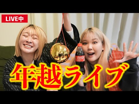 平成フラミンゴ - YouTube
