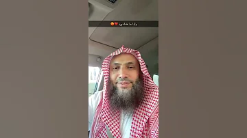 من ليس لديه ورد يومي 