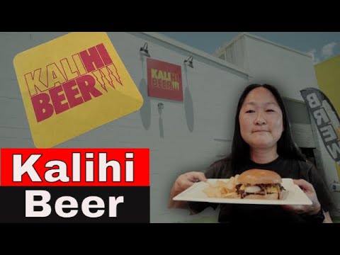 Video: Ang 12 Pinakamahusay na Lugar para Uminom ng Craft Beer sa London