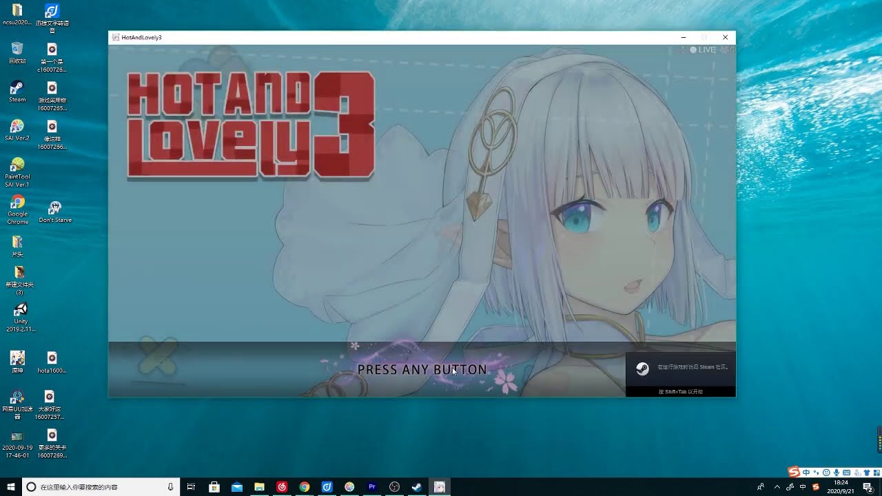 Steam上的精品黄油小推荐 - YouTube